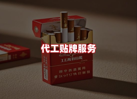 专业团队